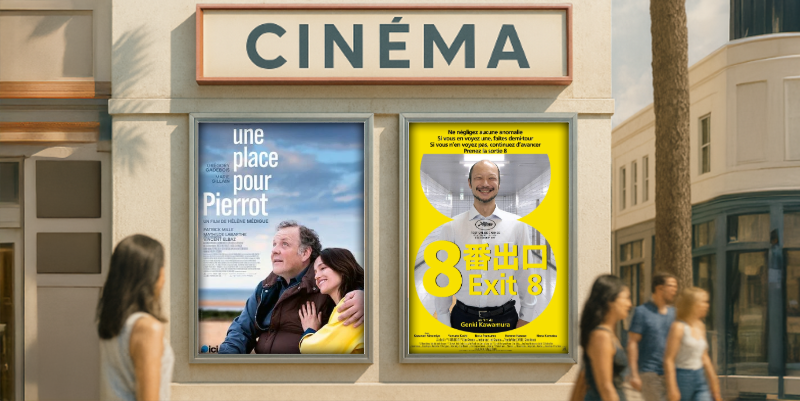 La sélection cinéma du 3 septembre : Exit 8 et Une place pour Pierrot