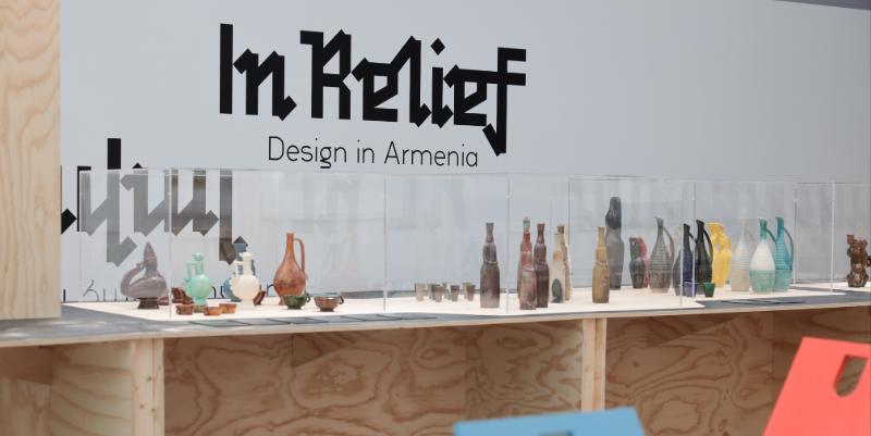 illustration de Focus sur l'Arménie à la Biennale du design de Saint-Étienne