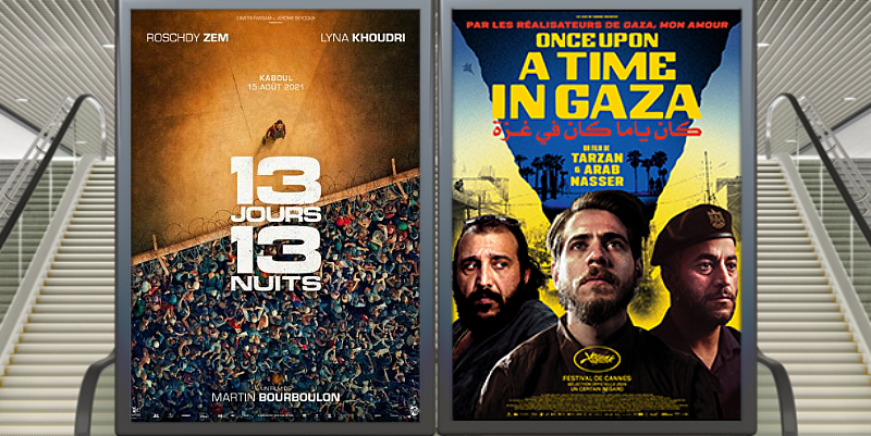 Au cinéma 25 juin : Deux films sur l’Afghanistan et Gaza