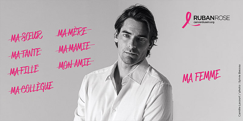 illustration de Le nageur Camille Lacourt et sa compagne s'engagent pour combattre le cancer du sein