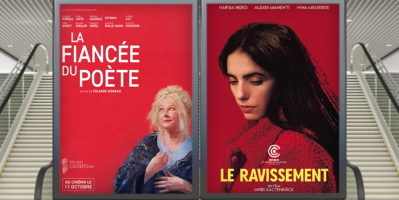 illustration de Au cinéma le 11 octobre